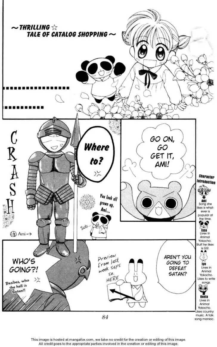 Animal Yokochou Chapter 8 1